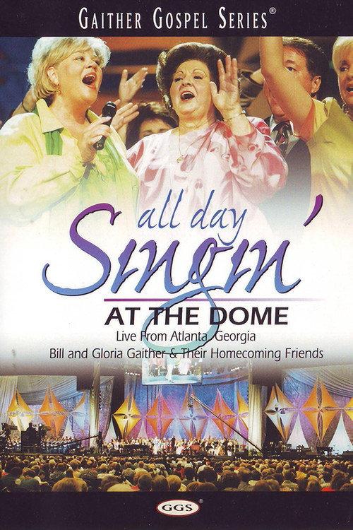 All Day Singing at The Dome 1998 official movie poster