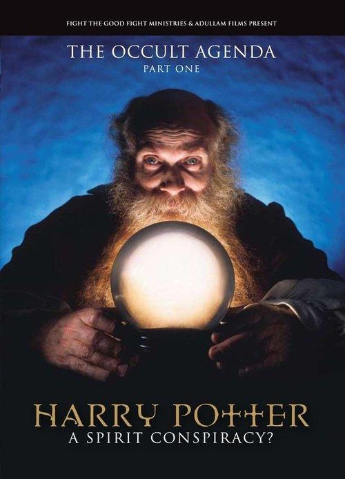 Harry Potter: A Spirit Conspiracy? 2005 official movie poster