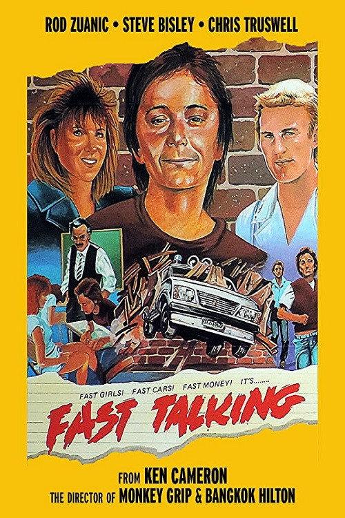 Fast Talking 1984 official movie poster
