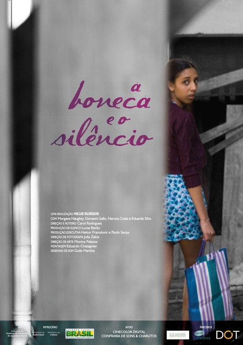 Doll and Silence 2015 official movie poster