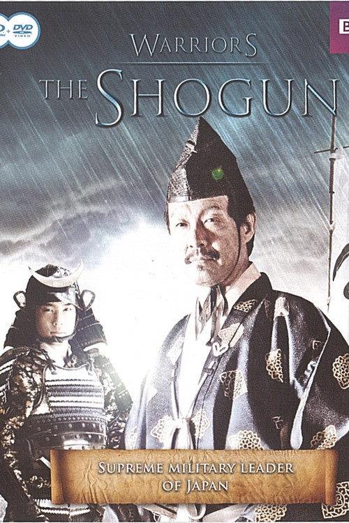 The Shogun 2008 official movie poster