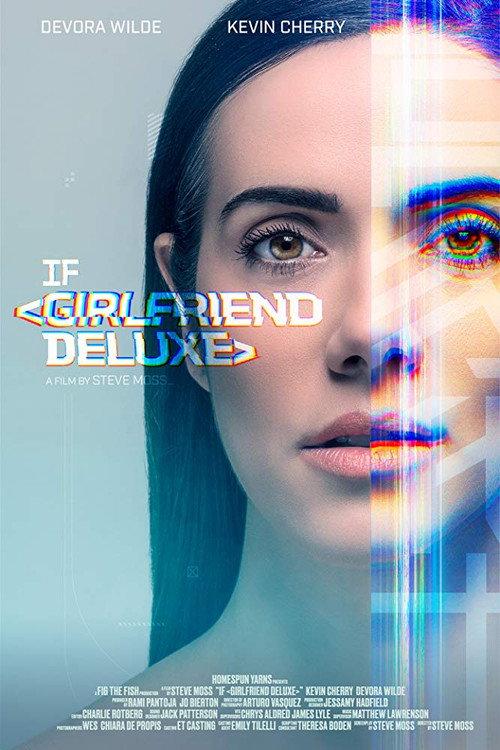 If: Girlfriend Deluxe 2018 official movie poster