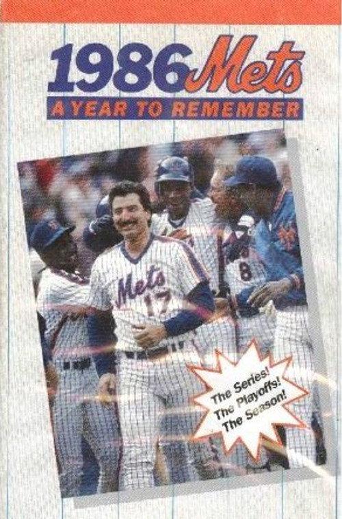 1986 Mets: A Year to Remember 1986 official movie poster