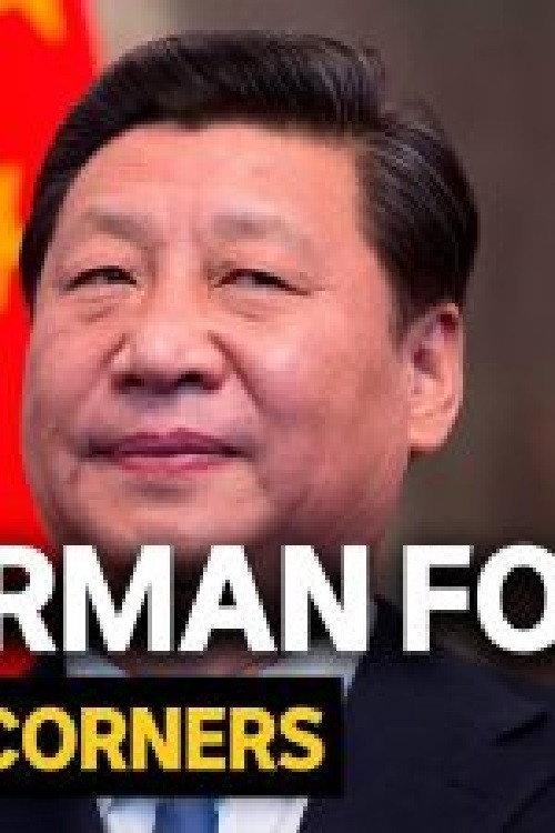 Chairman for Life 2021 official movie poster