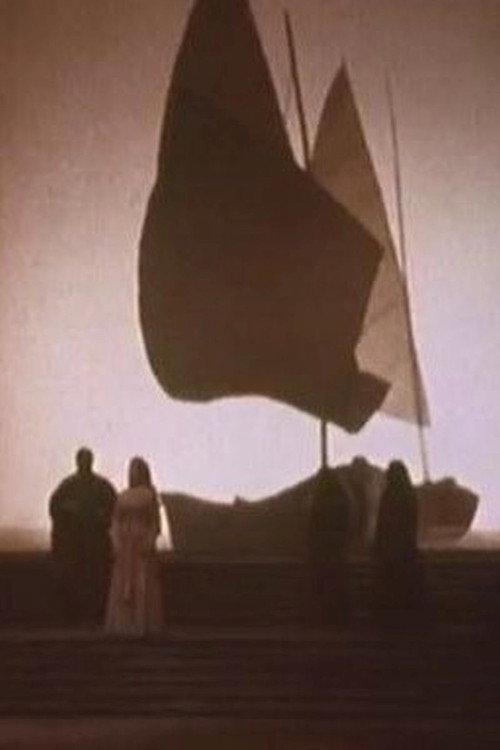 Verdi: Simon Boccanegra 1978 official movie poster
