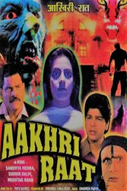 Aakhri Raat 1999 official movie poster