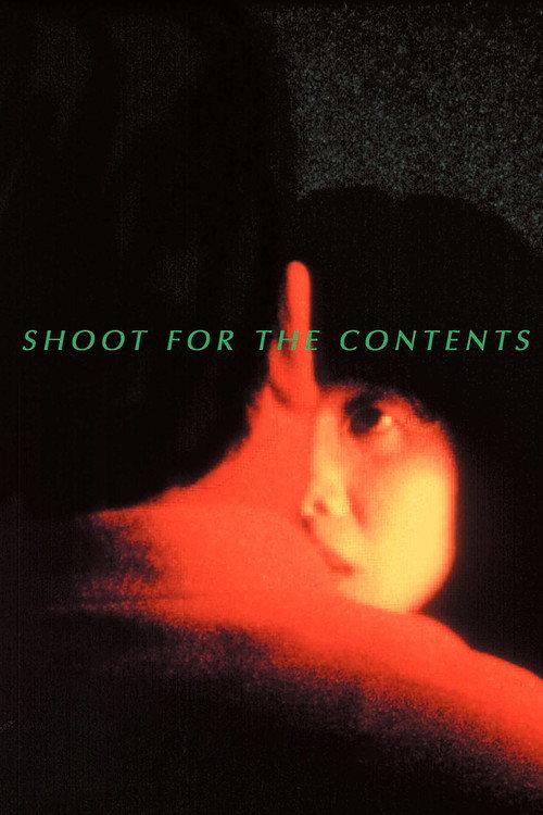 Shoot for the Contents 1992 official movie poster