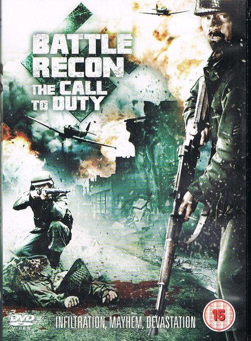 Battle Recon 2012 official movie poster