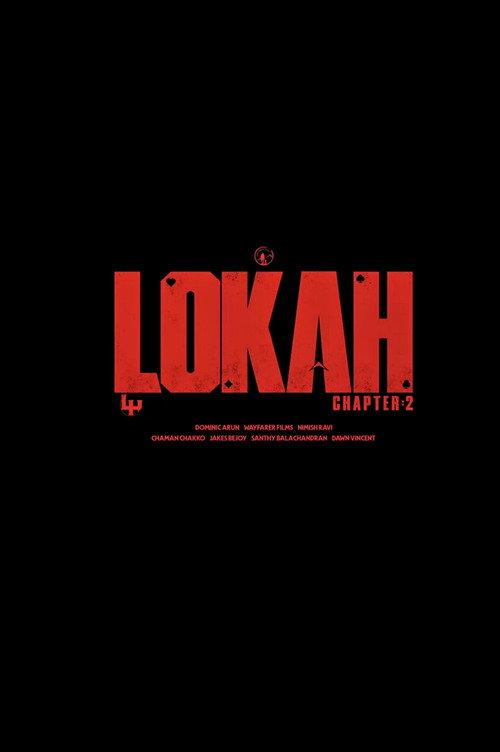 Lokah Chapter 2: Michael official movie poster
