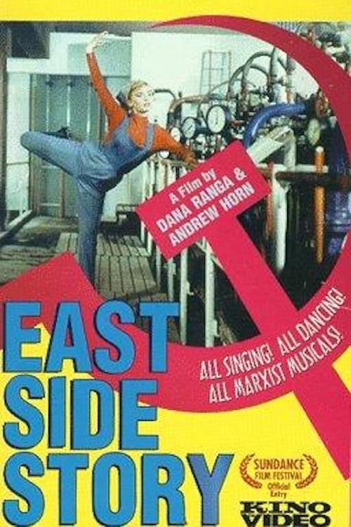East Side Story 1997 official movie poster