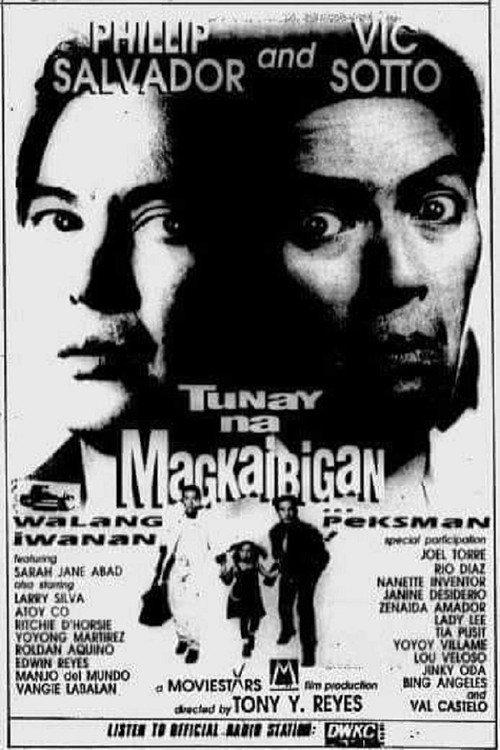 Tunay na Magkaibigan, Walang Iwanan... Peksman! 1994 official movie poster