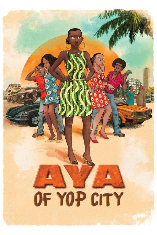 Aya of Yop City 2013 official movie poster