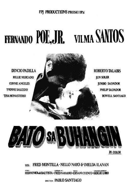 Bato Sa Buhangin 1976 official movie poster