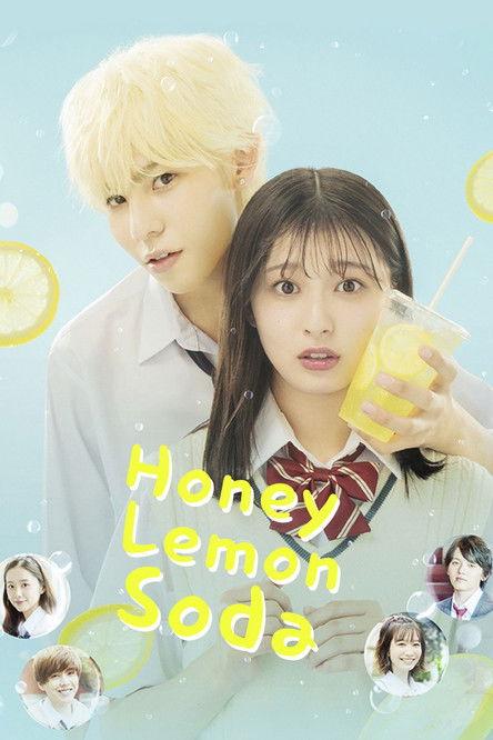 Honey Lemon Soda 2021 official movie poster