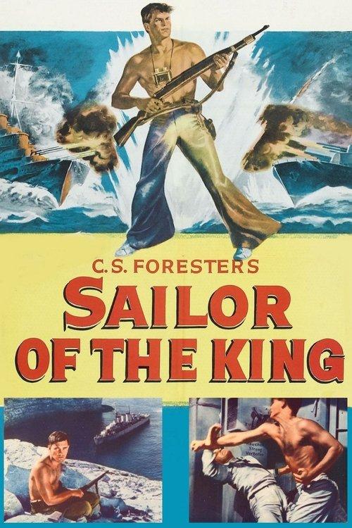 Sailor of the King 1953 official movie poster