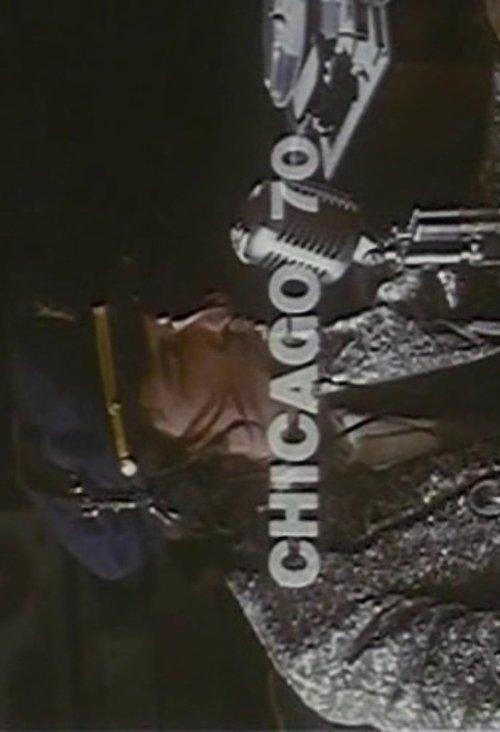 The Great Chicago Conspiracy Circus 1970 official movie poster