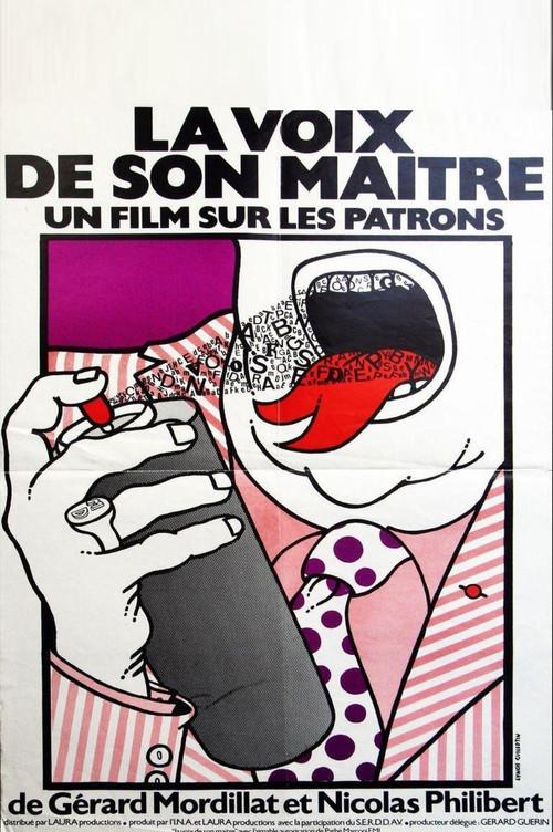 His Master's Voice 1978 official movie poster