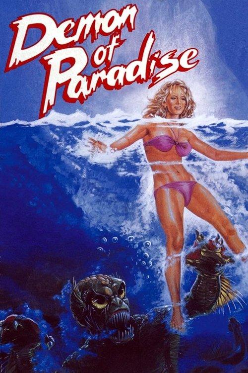 Demon of Paradise 1987 official movie poster