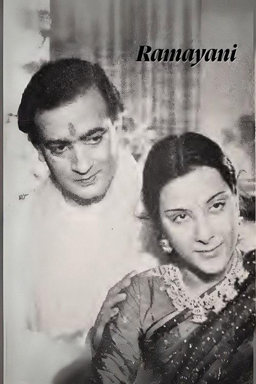 Ramayani 1945 official movie poster