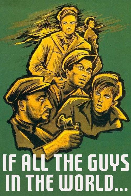 If All the Guys in the World... 1956 official movie poster