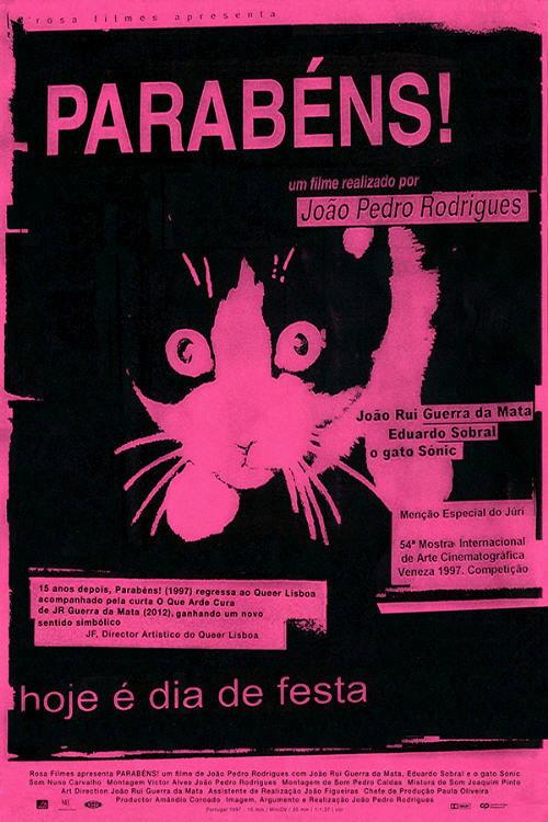 Happy Birthday! 1997 official movie poster