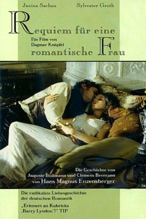 Requiem for a Romantic Woman 1999 official movie poster