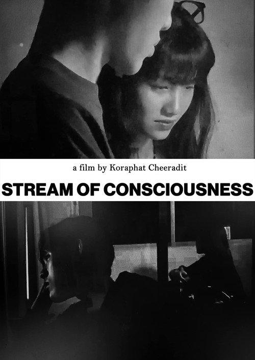 Stream of consciousness 2024 official movie poster