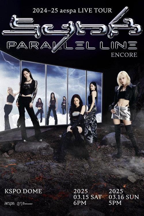 2024-25 aespa LIVE TOUR – SYNK:PARALLEL LINE – ENCORE 2025 official movie poster