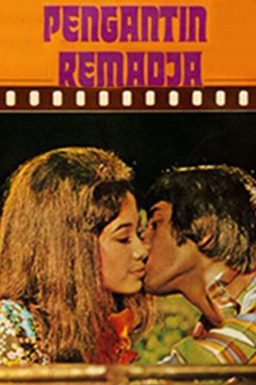 Teenage Bride 1971 official movie poster