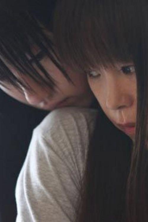 Lunar Child 2009 official movie poster