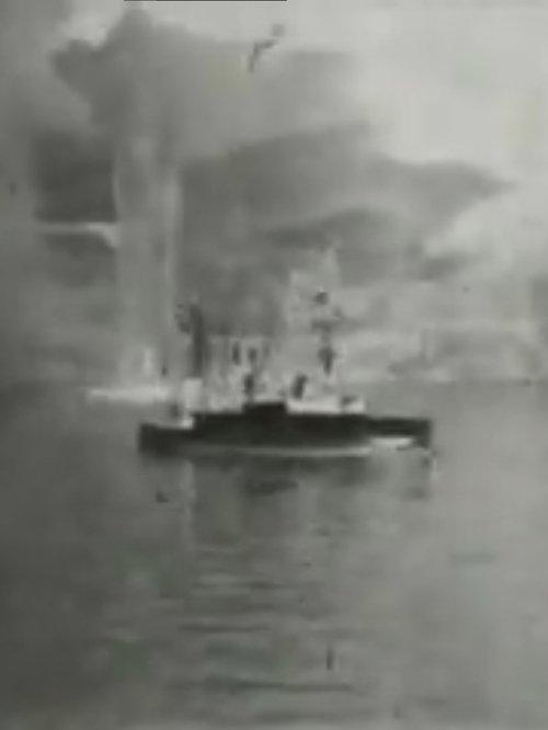 Bombardment of Taku Forts, by the Allied Fleets 1900 official movie poster
