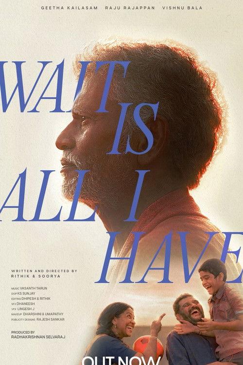 Wait Is All I Have 2026 official movie poster