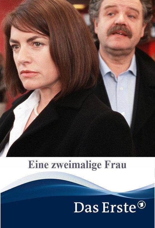 Eine zweimalige Frau 2004 official movie poster