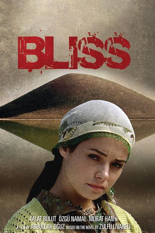 Bliss 2007 official movie poster