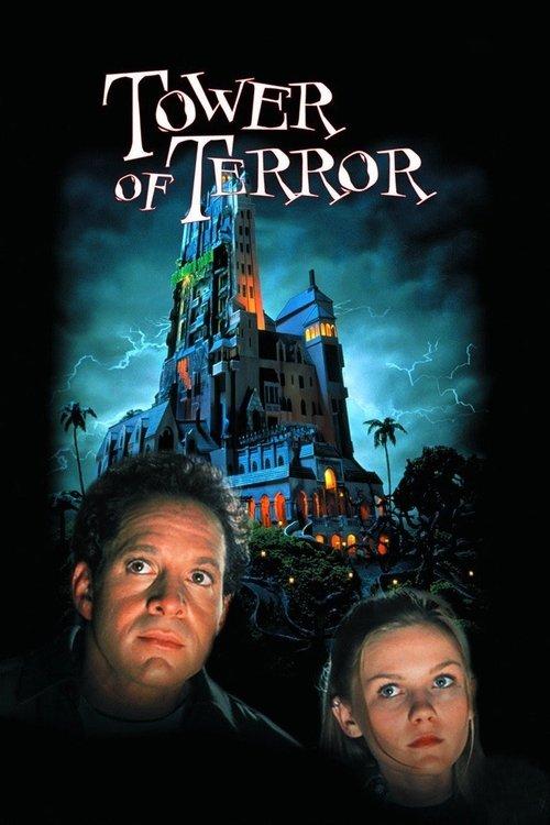 Tower of Terror 1999 official movie poster