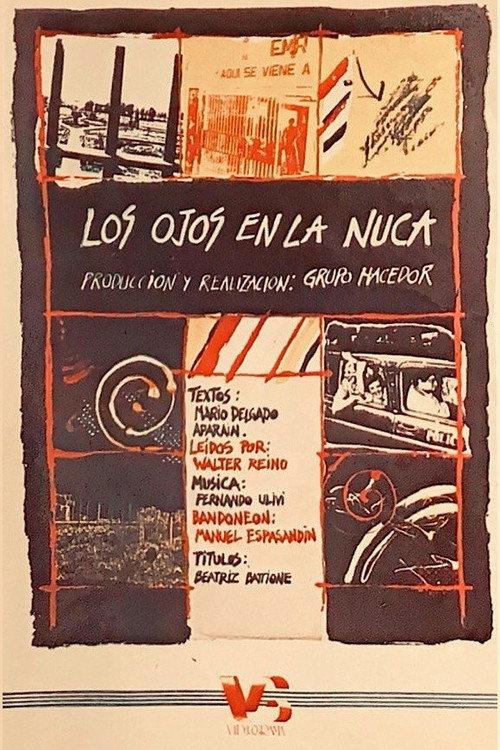 Watching the Back of your Neck 1988 official movie poster