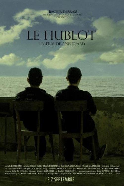 Le Hublot 2012 official movie poster