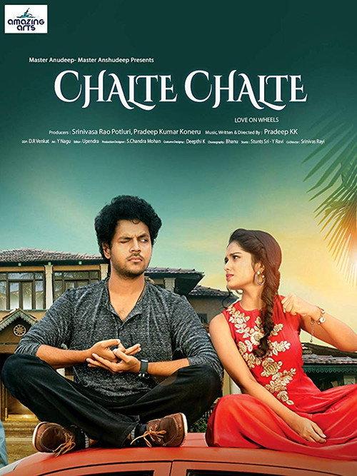 Chalte Chalte 2018 official movie poster