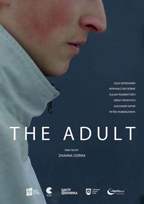 The Adult 2019 official movie poster