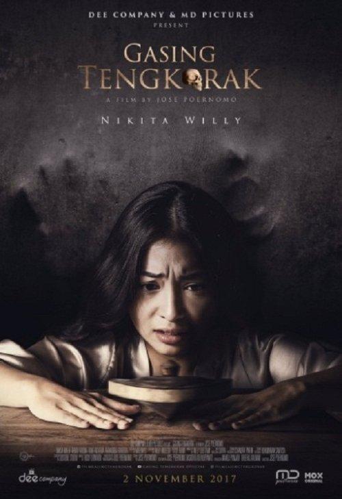 Skull Top 2017 official movie poster
