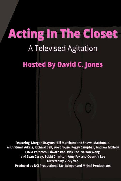 Acting in the Closet 2021 official movie poster