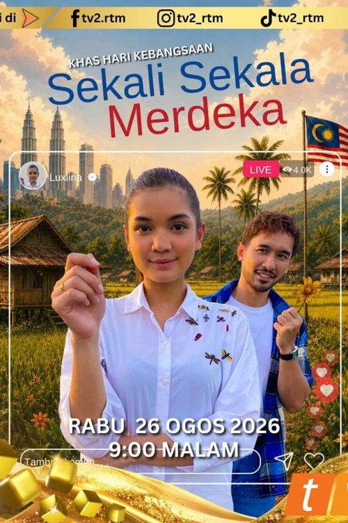 Sekali Sekala Merdeka 2026 official movie poster