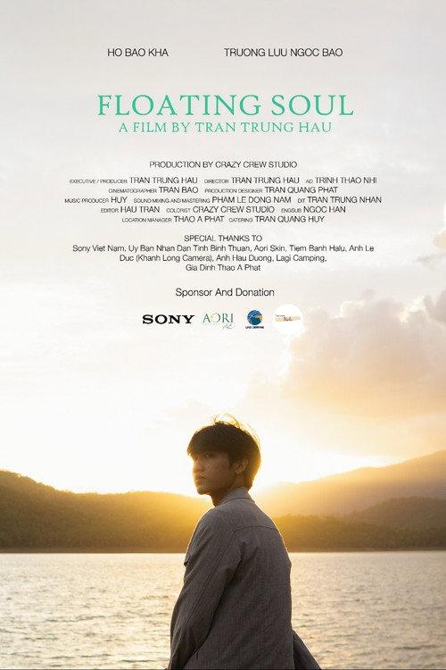 Floating Soul 2023 official movie poster