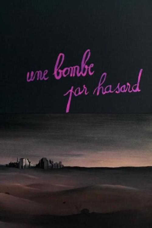 A Random Bomb 1969 official movie poster