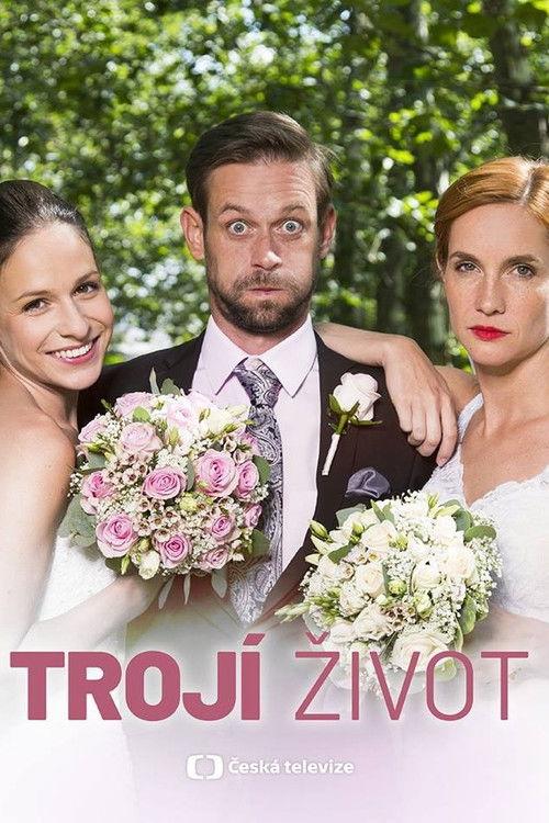 Double Trouble 2018 official movie poster
