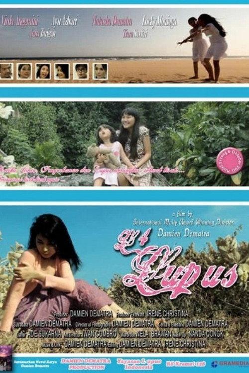 L4 Lupus 2011 official movie poster