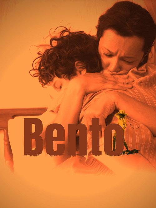 Bento 2020 official movie poster
