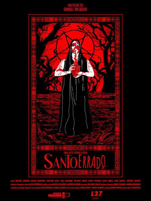 The Saint of Sin Case: A Follow-Up 2026 official movie poster