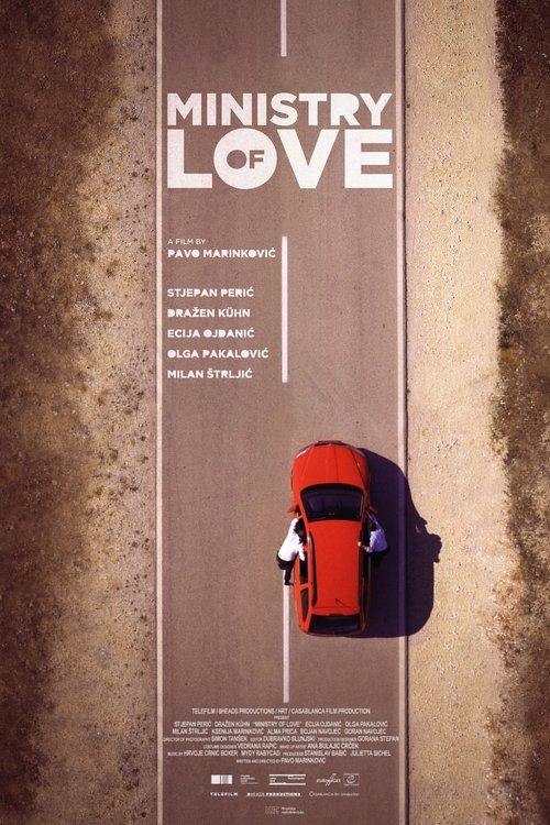 Ministry of Love 2016 official movie poster
