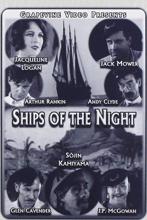 Ships of the Night 1928 official movie poster